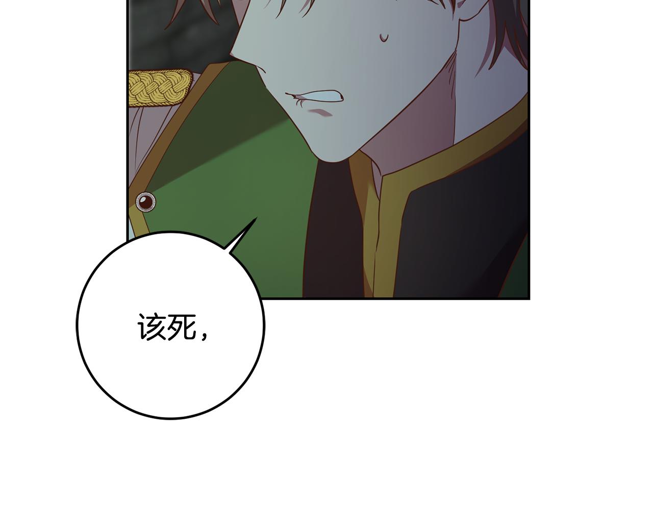 第37话 神秘之门32