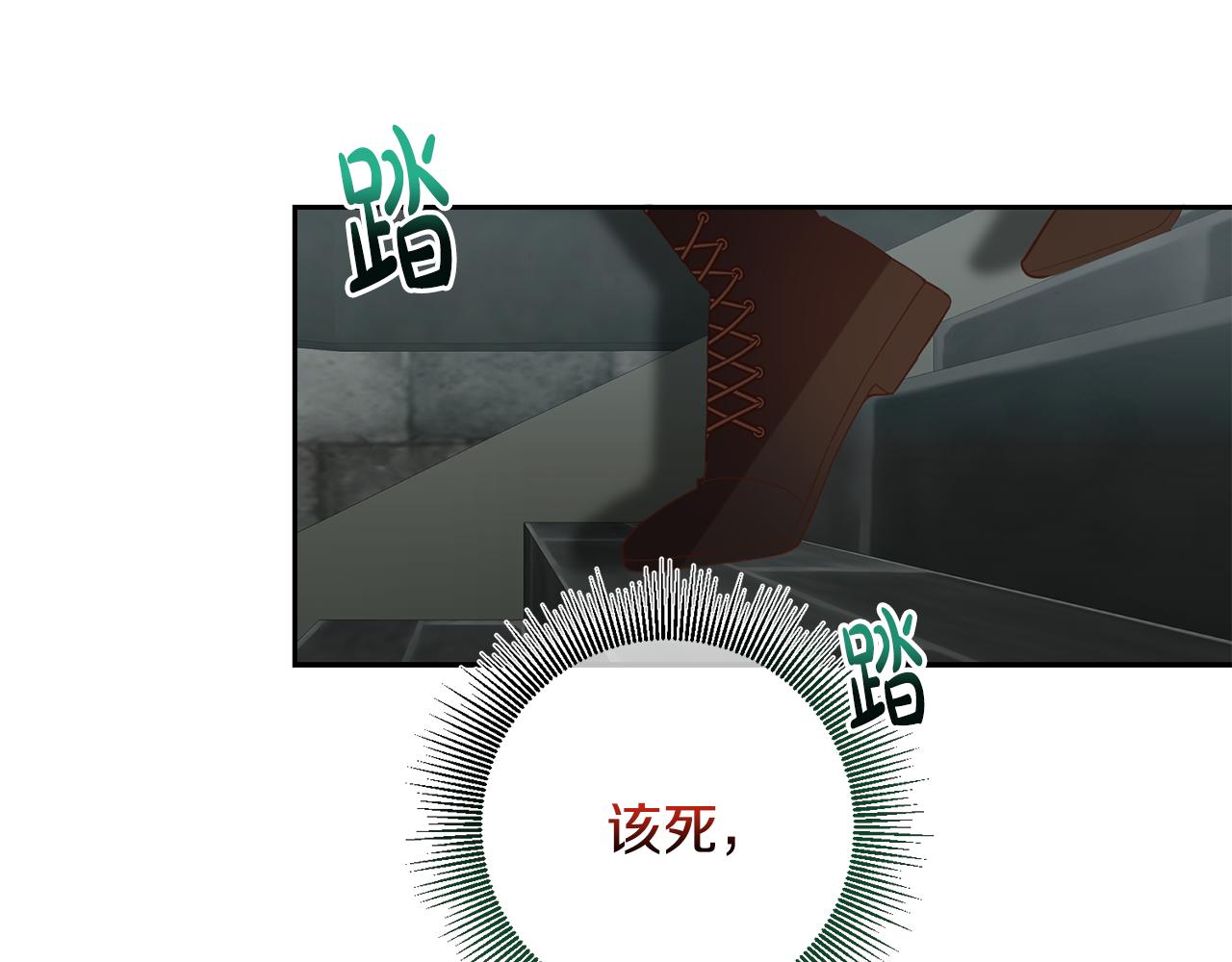 第37话 神秘之门38