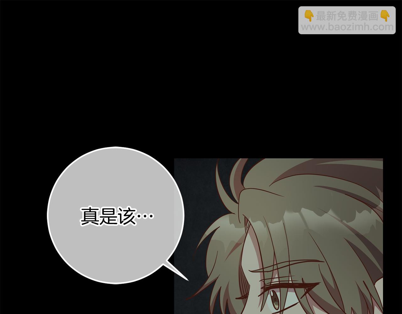 第37话 神秘之门40