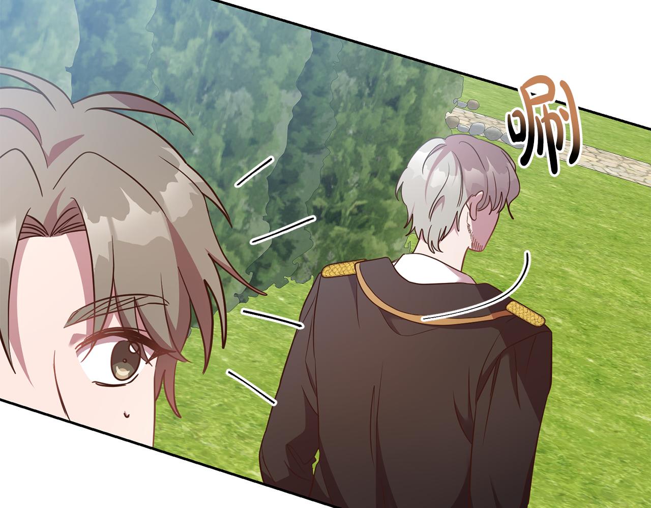 第37话 神秘之门5