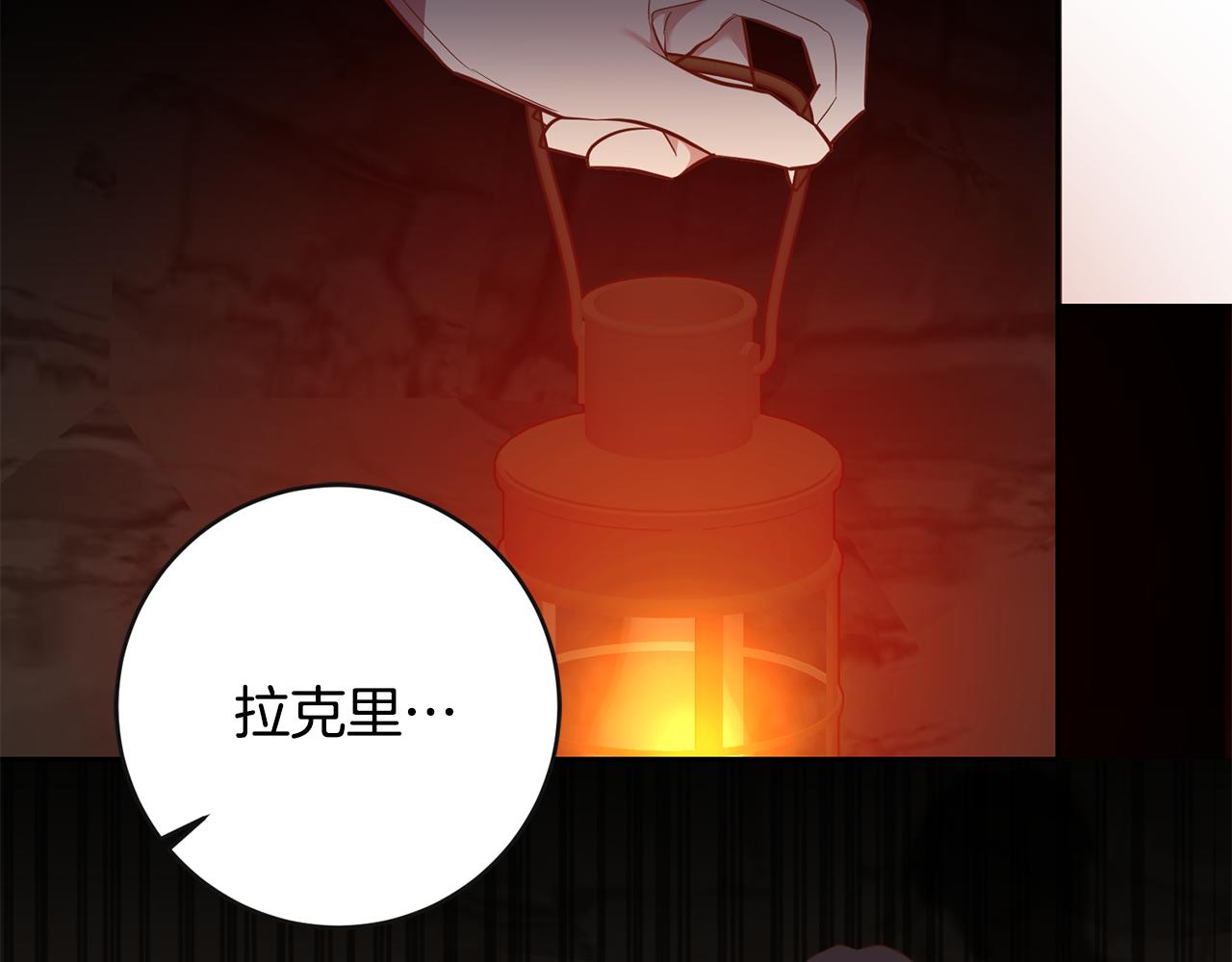 第37话 神秘之门52