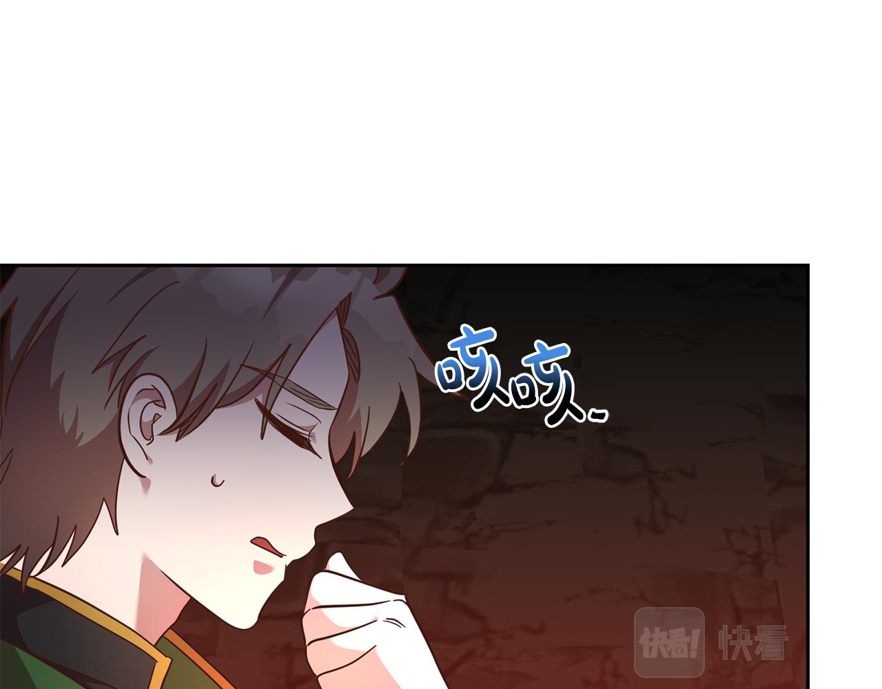 第37话 神秘之门59
