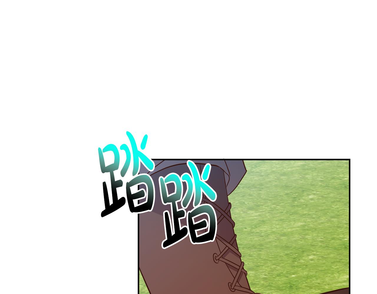 第37话 神秘之门7