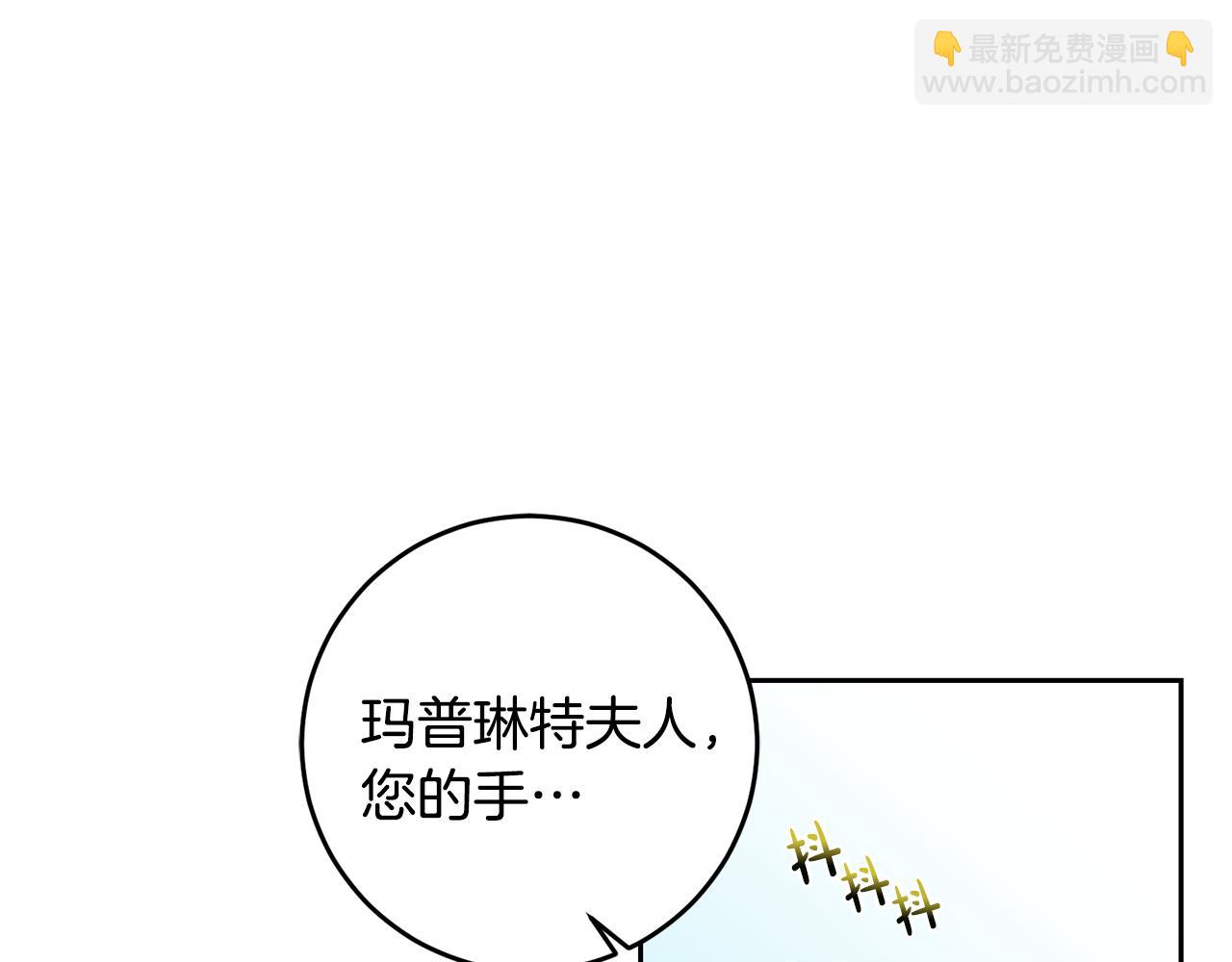 第37话 神秘之门78