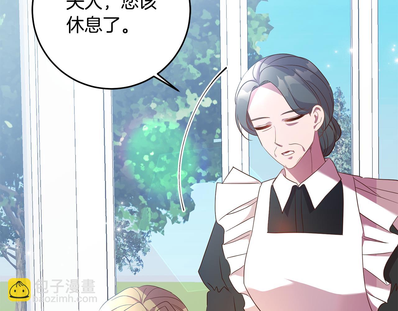 第37话 神秘之门80