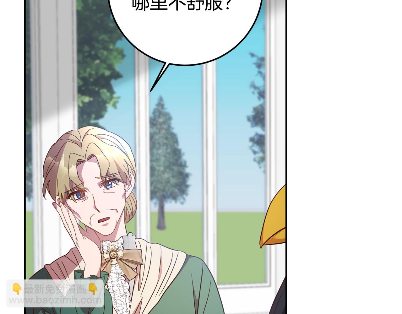 第37话 神秘之门97