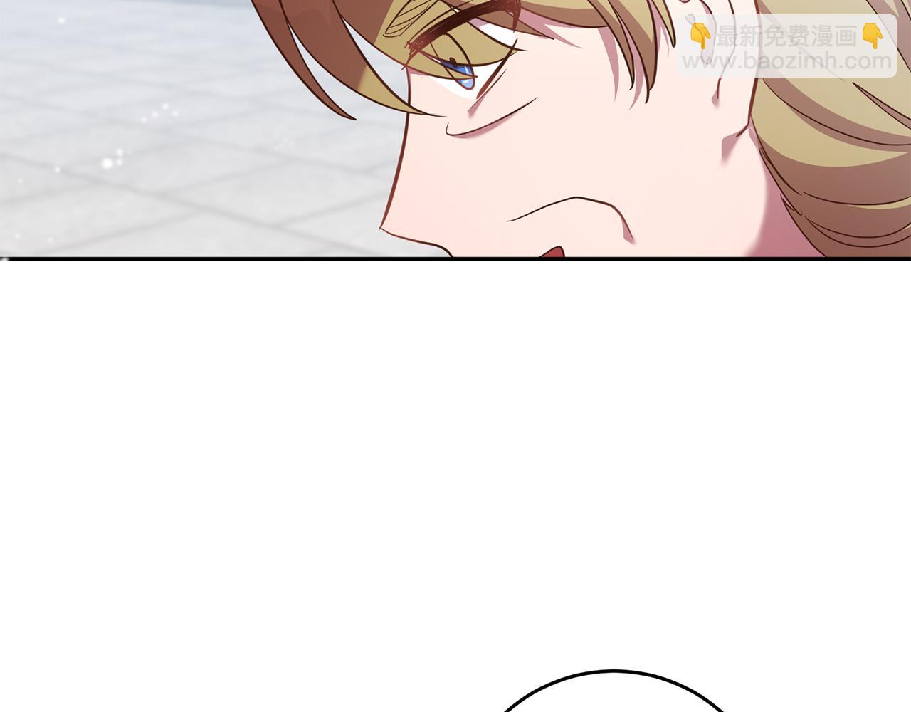 第39话 她是我的人142