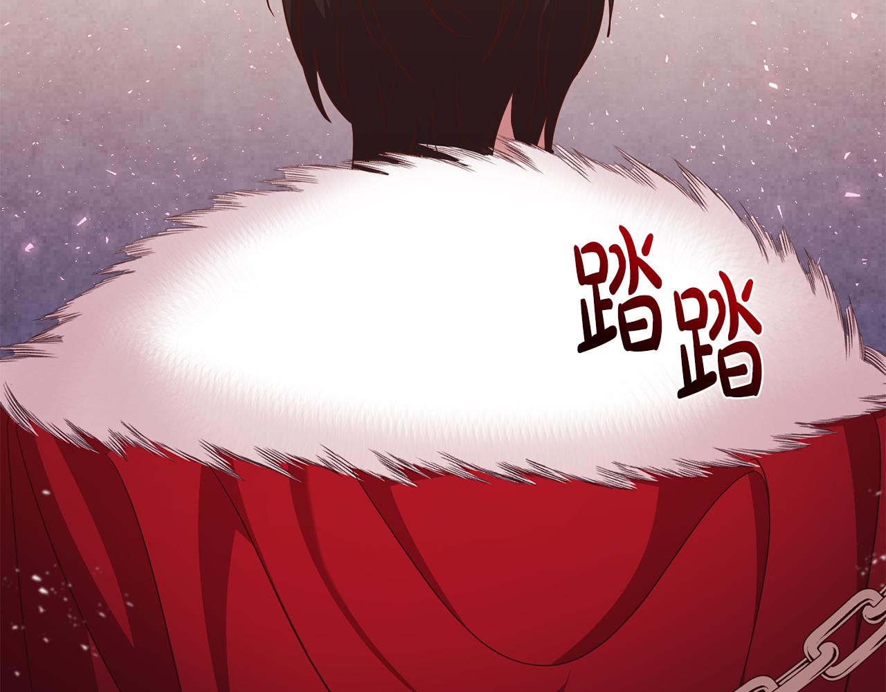 第39话 她是我的人164