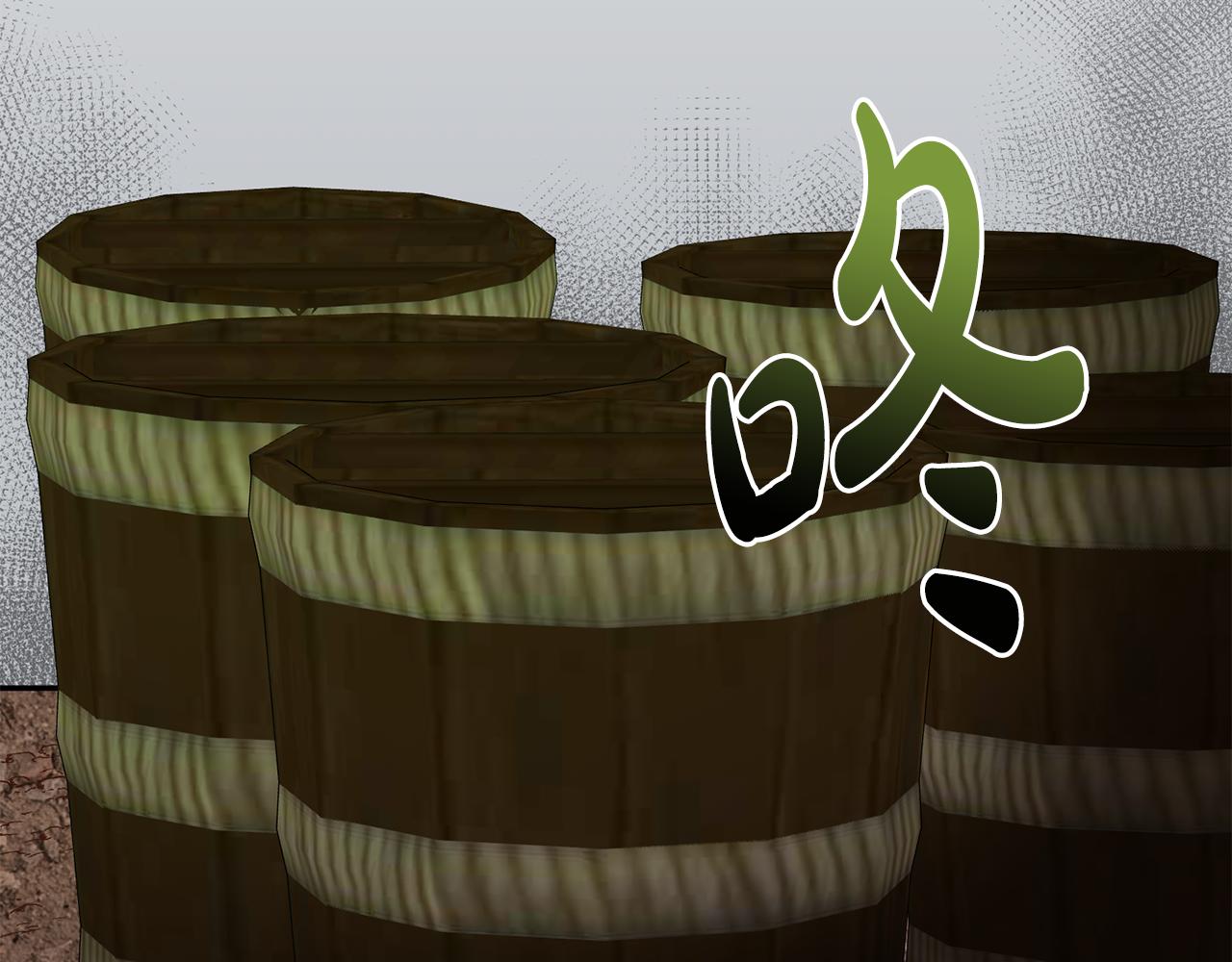第39话 她是我的人19