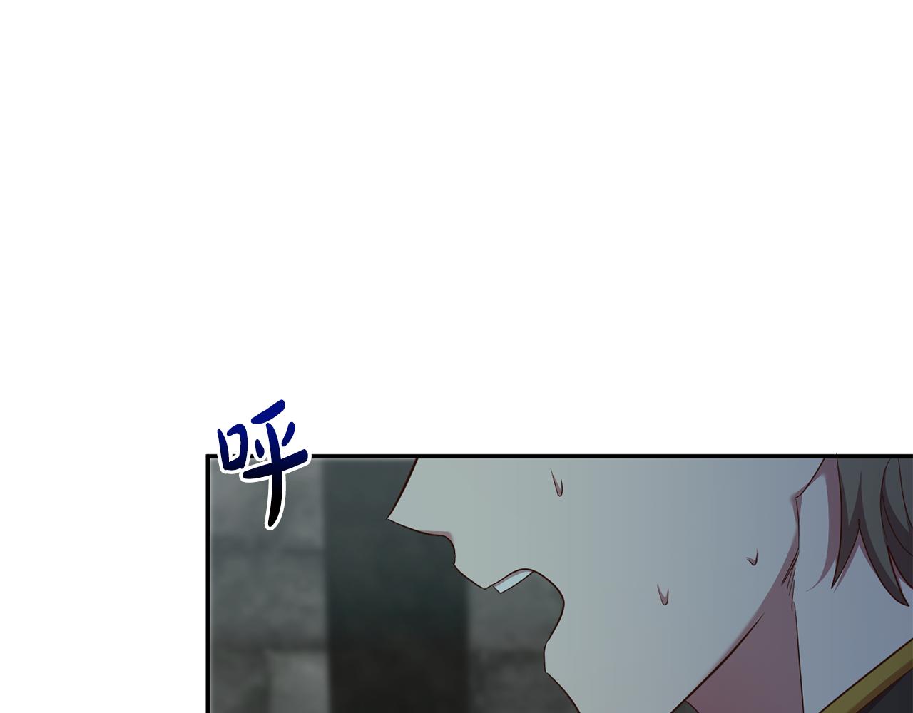 第39话 她是我的人24