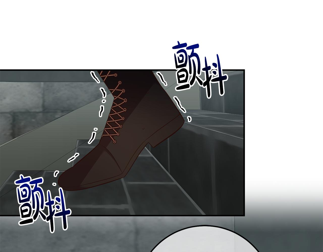 第39话 她是我的人26