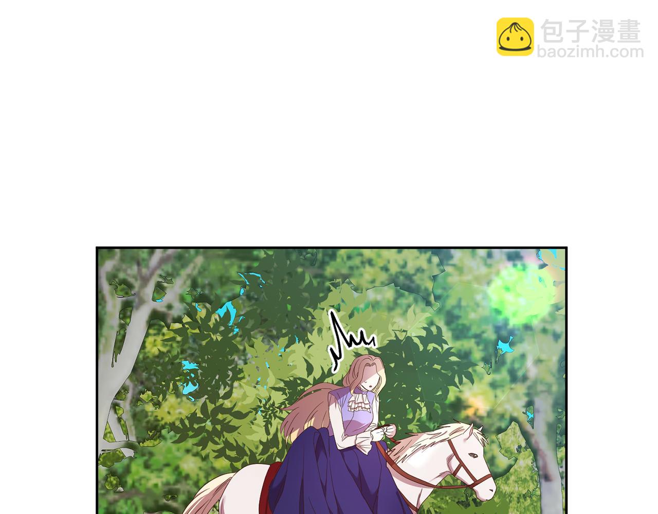 第39话 她是我的人6