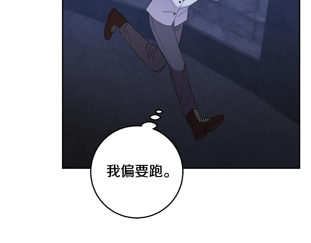 第41话 送香囊138