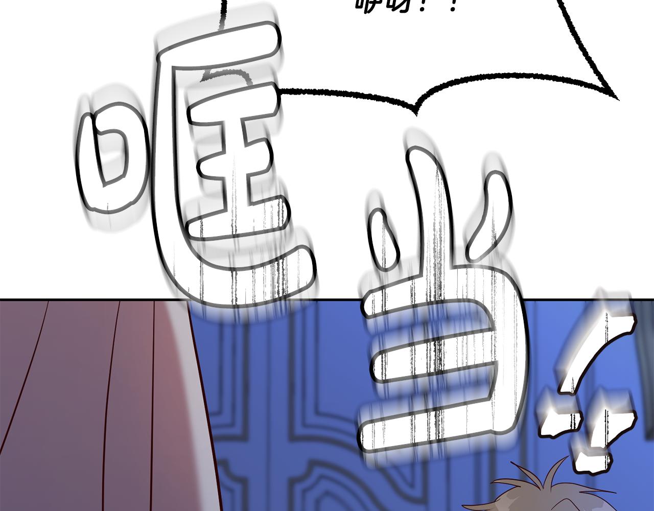 第41话 送香囊153