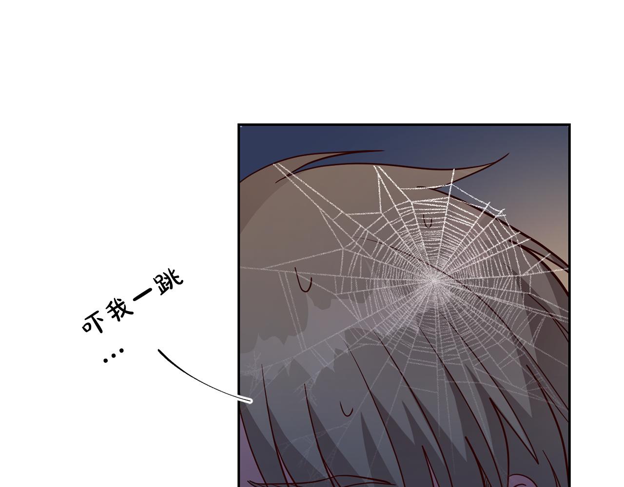 第41话 送香囊160