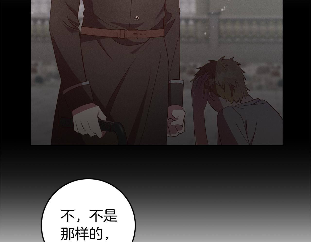 第41话 送香囊17