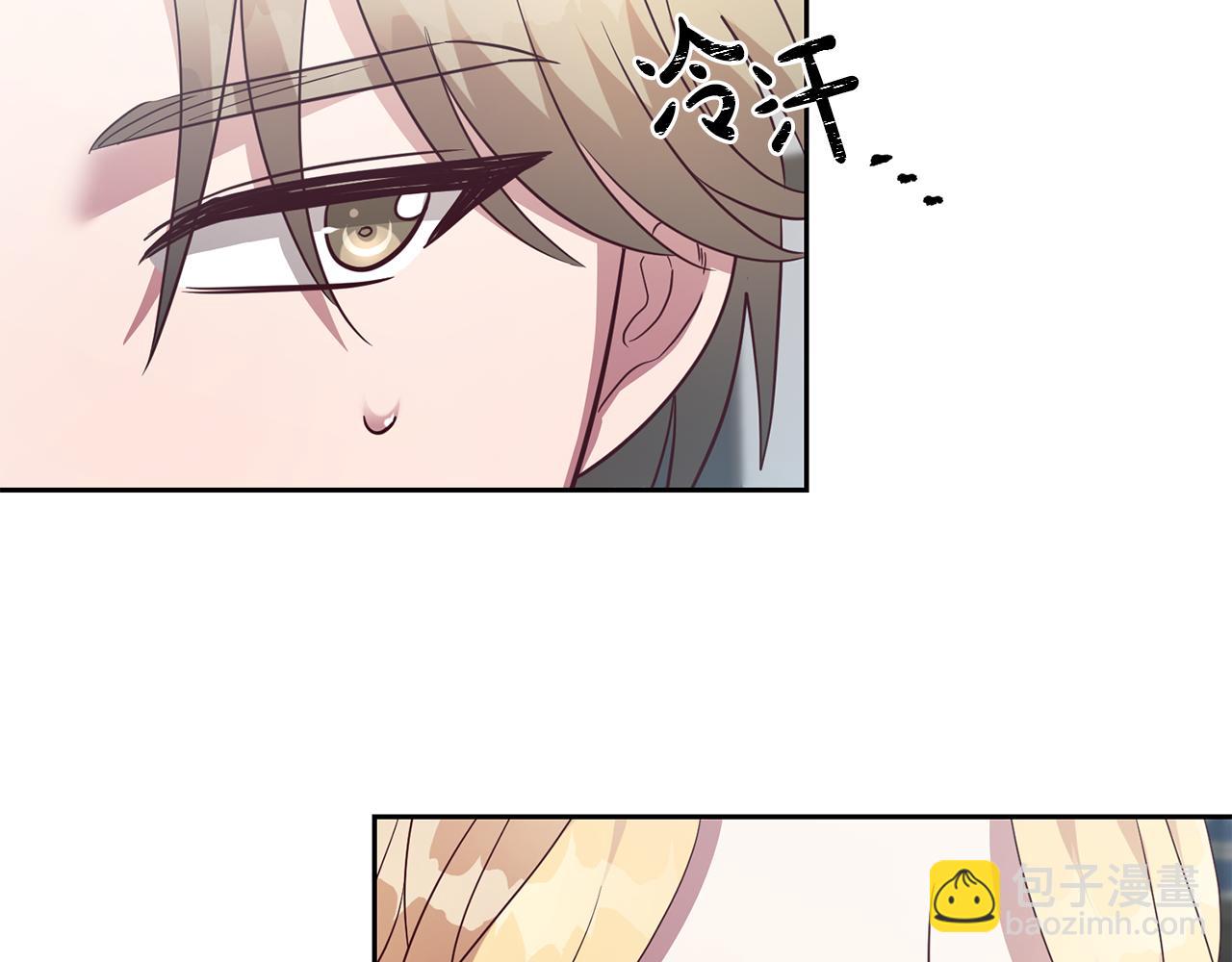 第41话 送香囊24