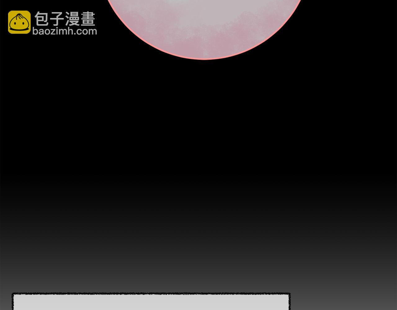 第41话 送香囊91