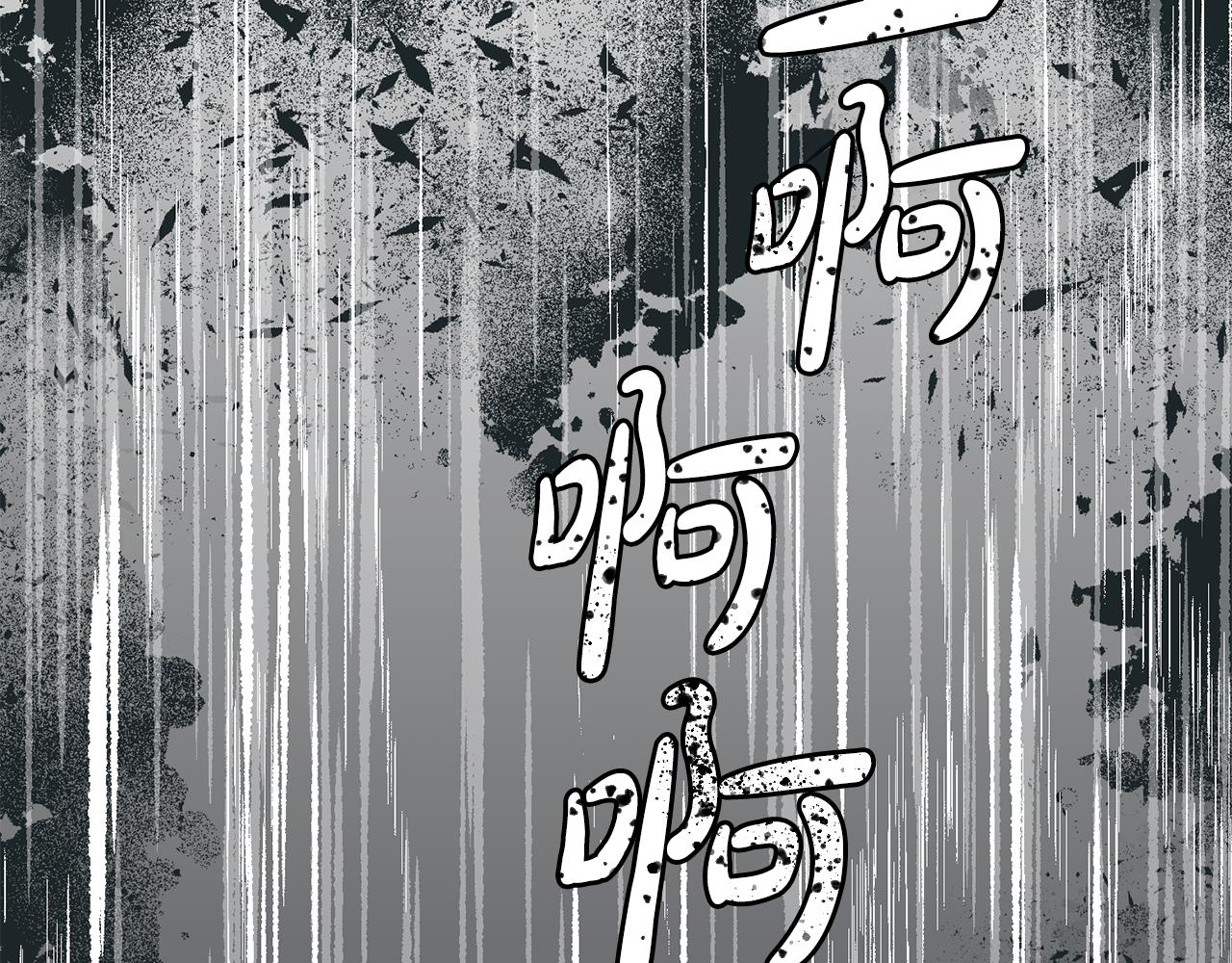 第43话 出席宴会125