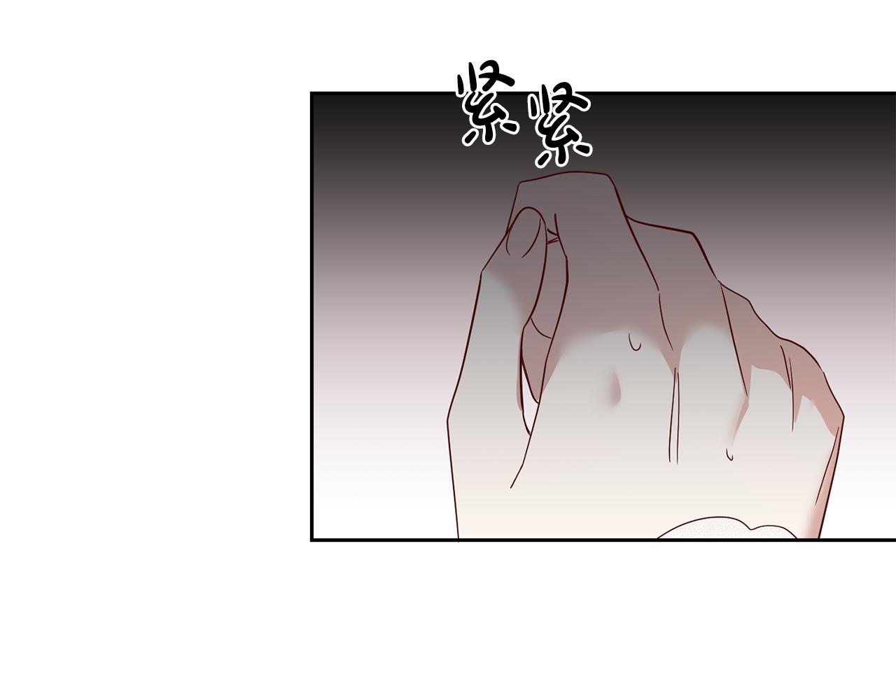 第43话 出席宴会31