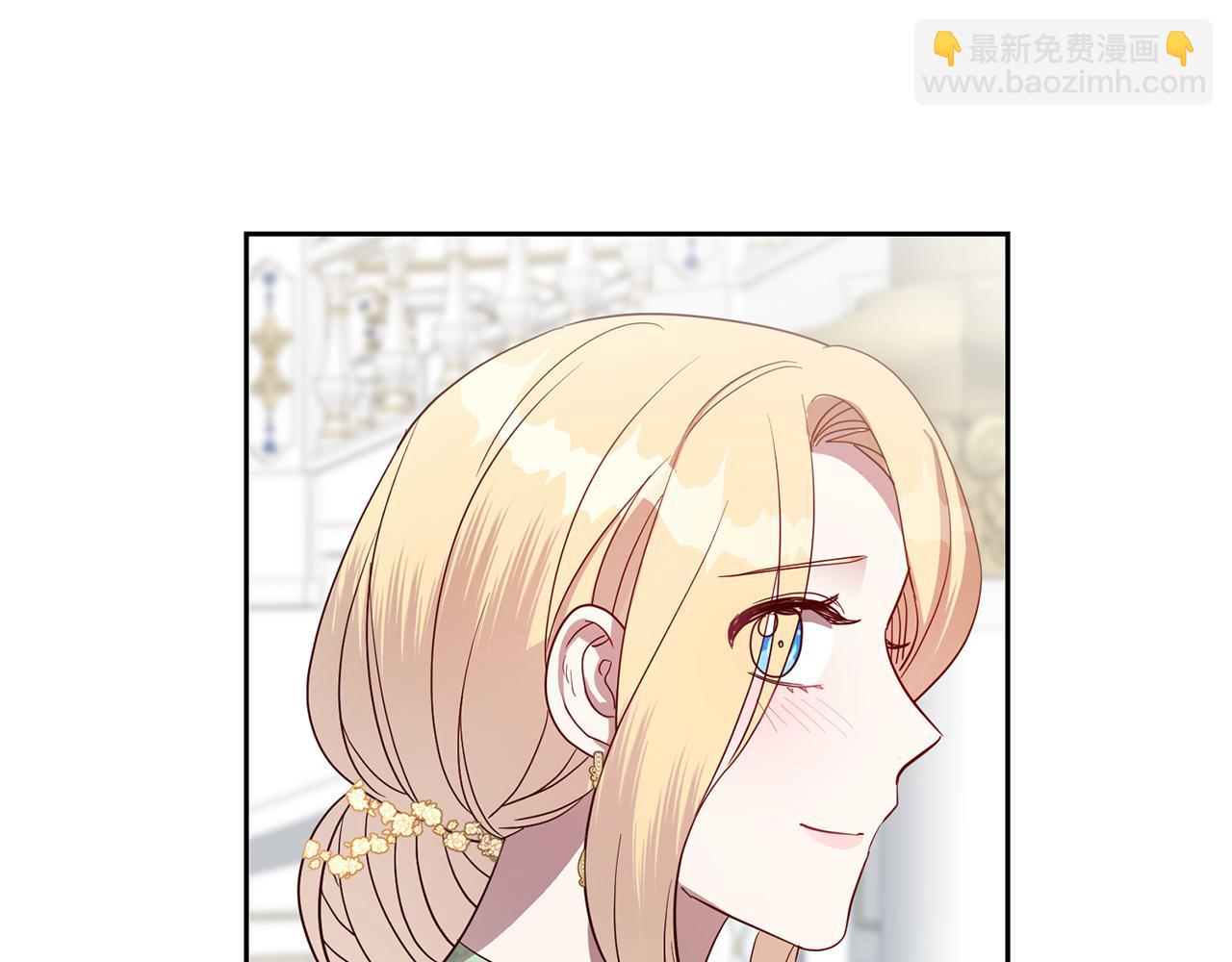 第43话 出席宴会57
