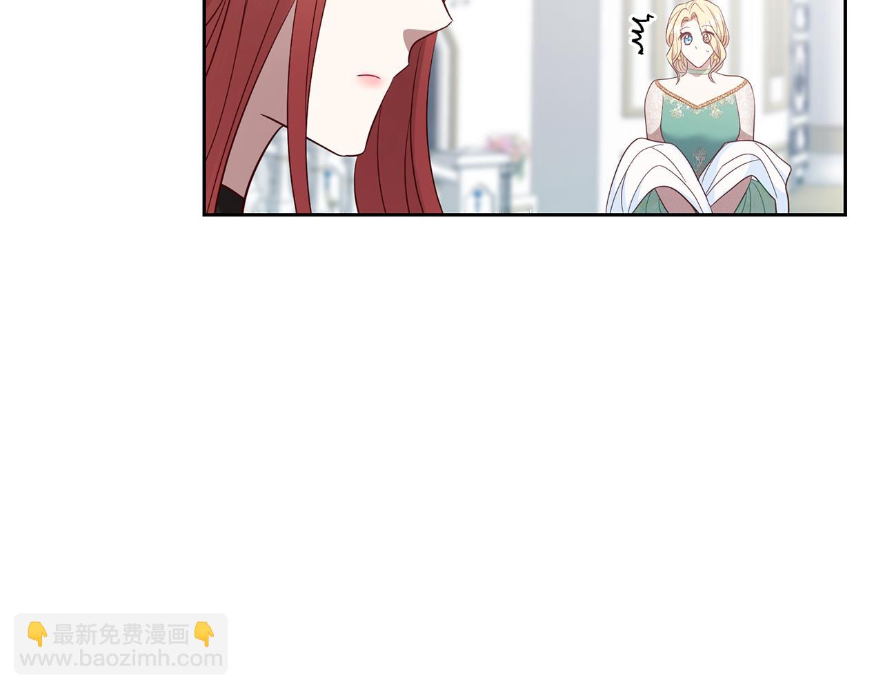 第43话 出席宴会91