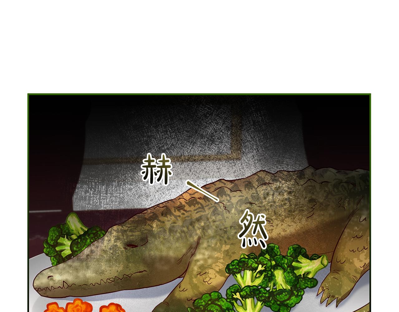 第44话 明争暗斗0