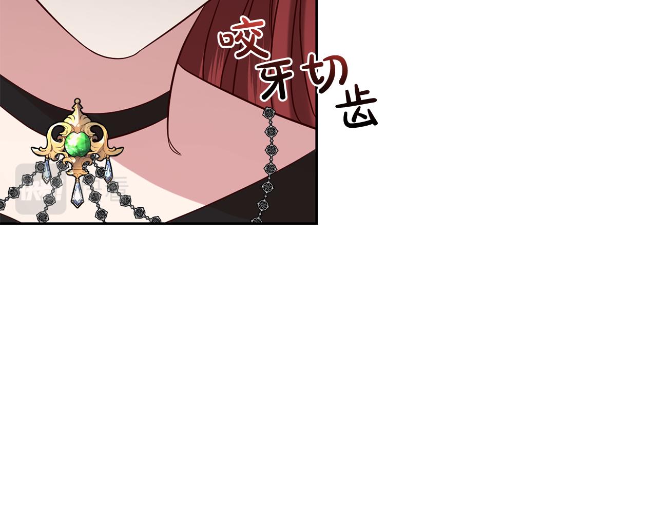 第44话 明争暗斗124
