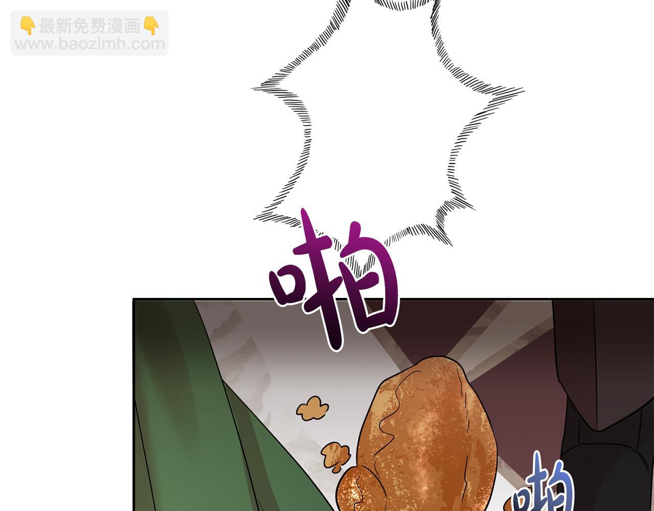 第44话 明争暗斗132