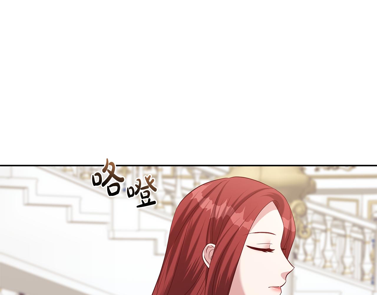 第44话 明争暗斗38