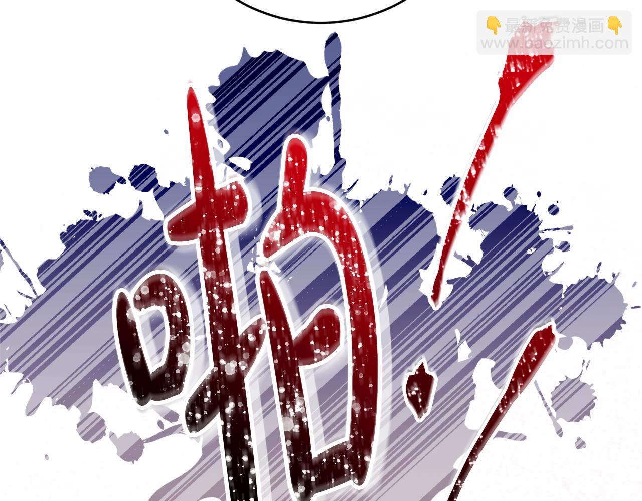 第45话 舞会风波1