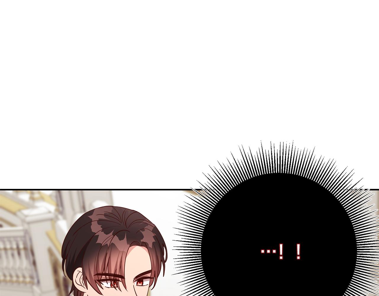 第45话 舞会风波108