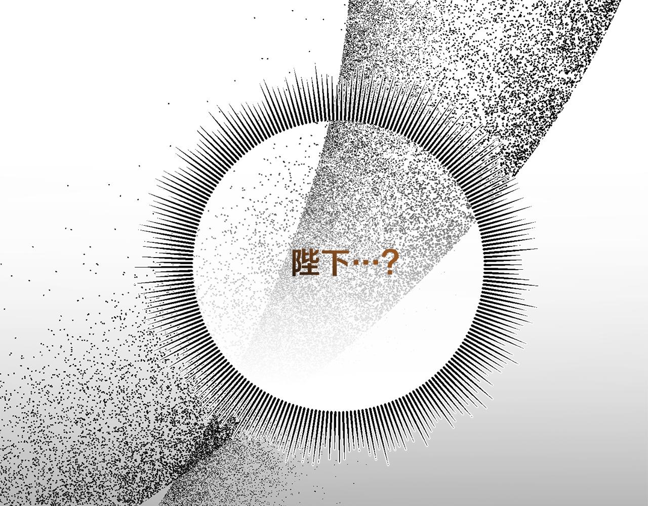 第45话 舞会风波114