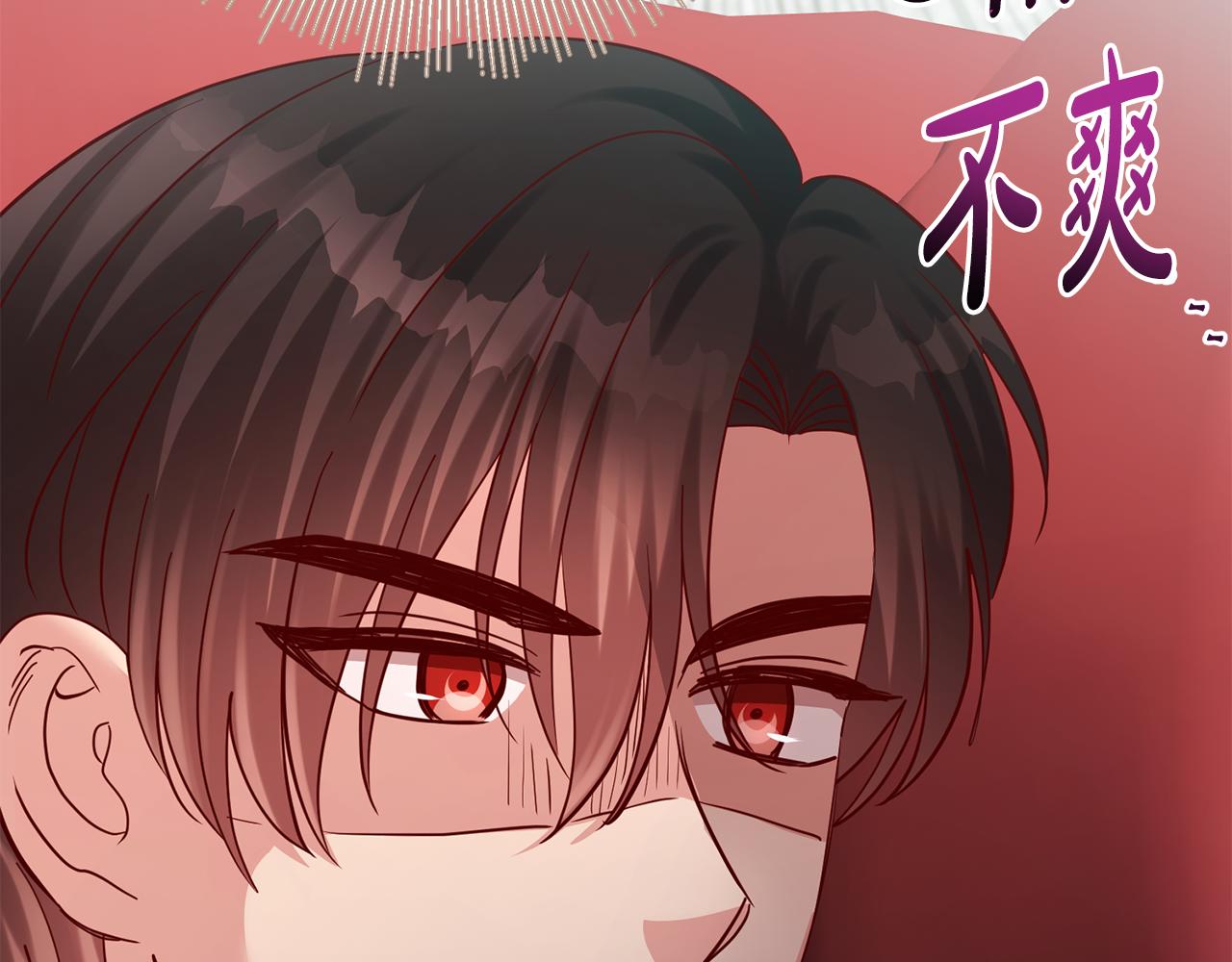 第45话 舞会风波126