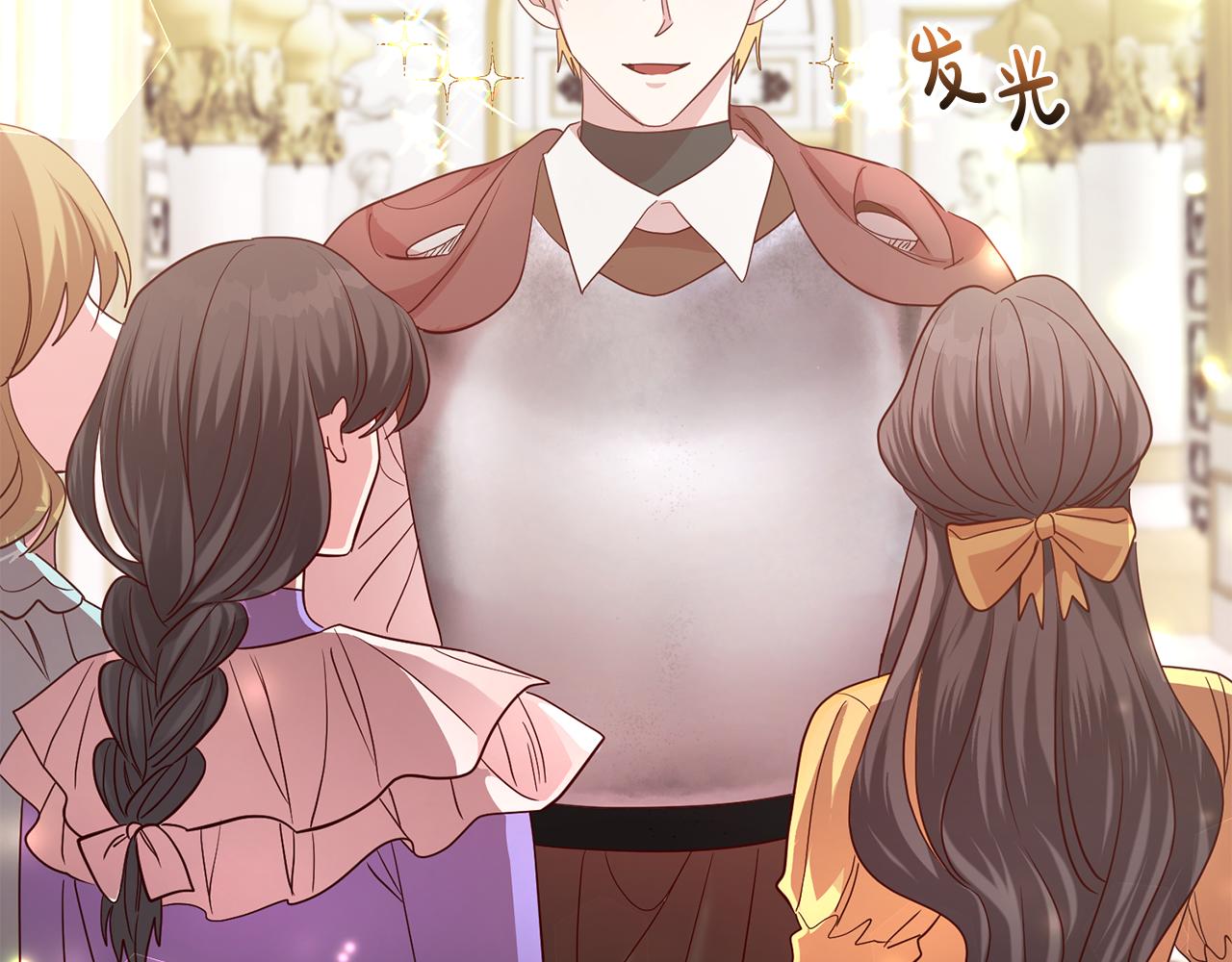 第45话 舞会风波134
