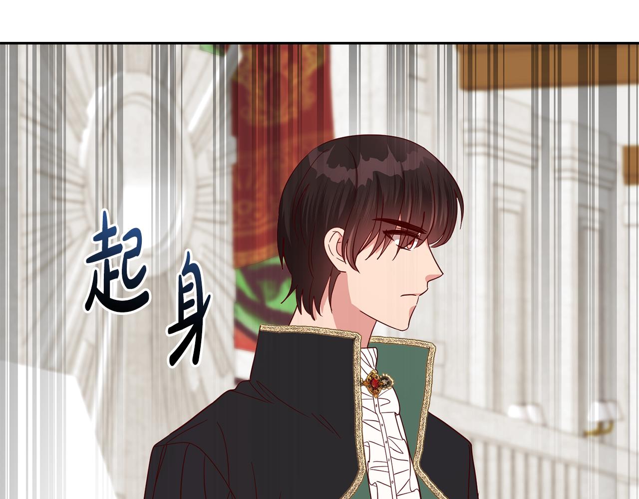 第45话 舞会风波149