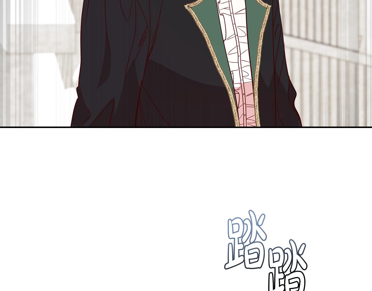 第45话 舞会风波150