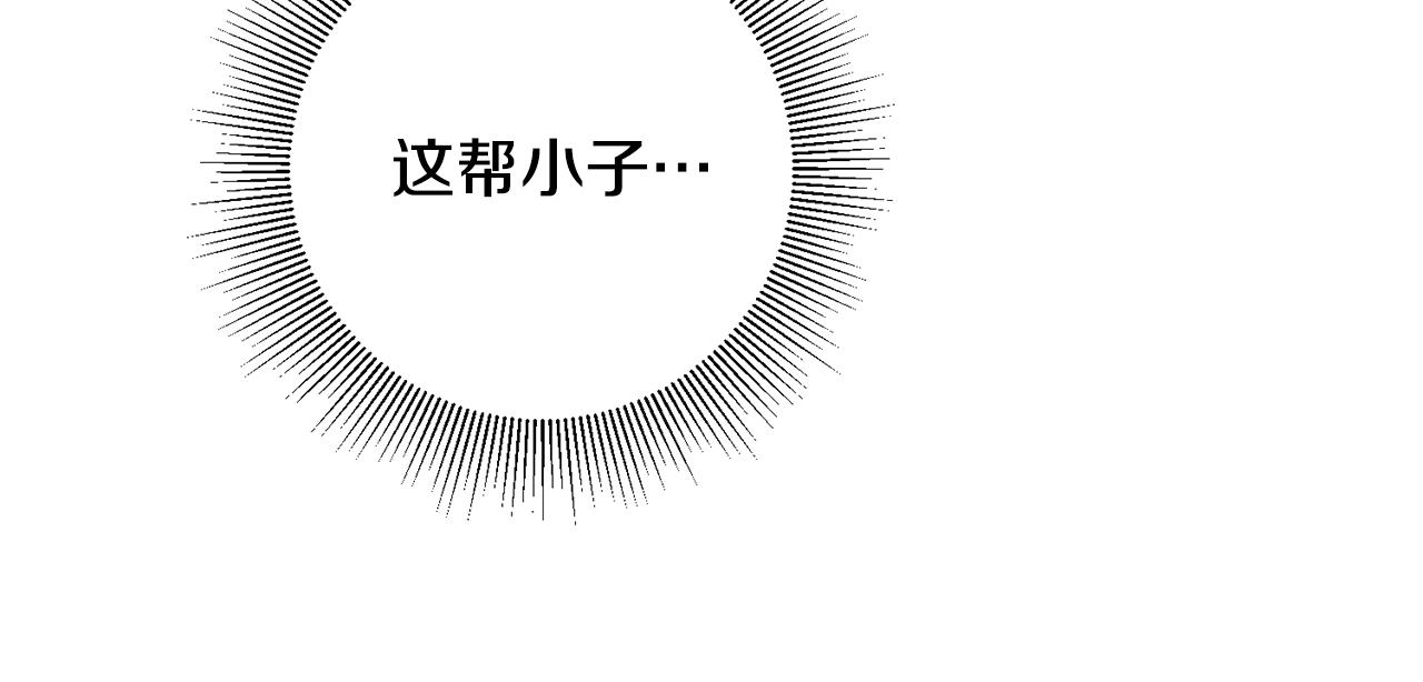 第45话 舞会风波164