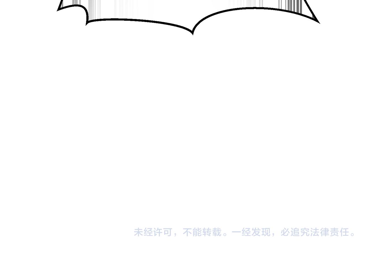 第45话 舞会风波175