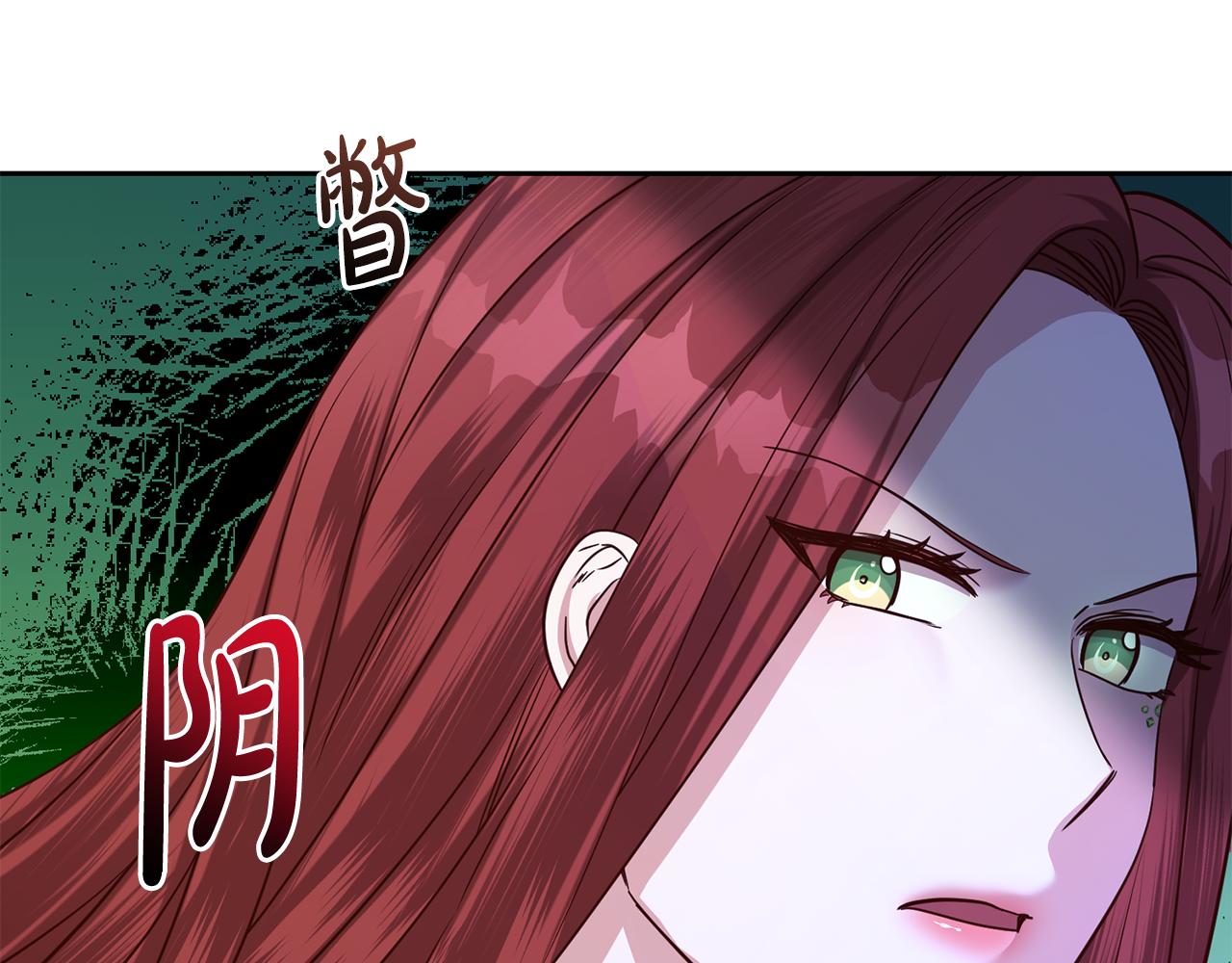 第45话 舞会风波18