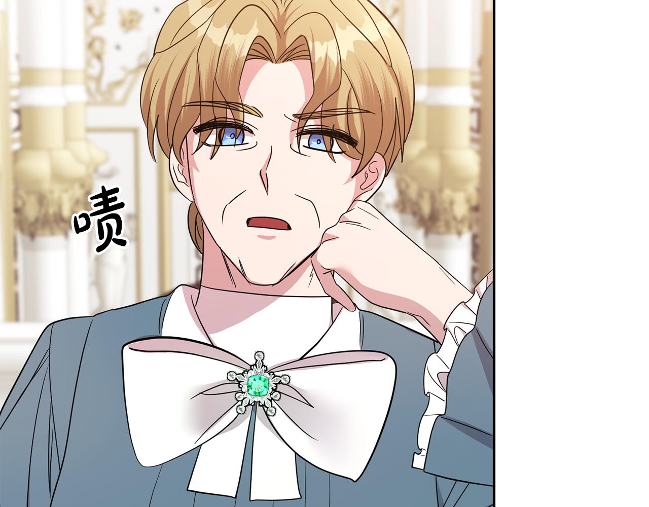 第45话 舞会风波30