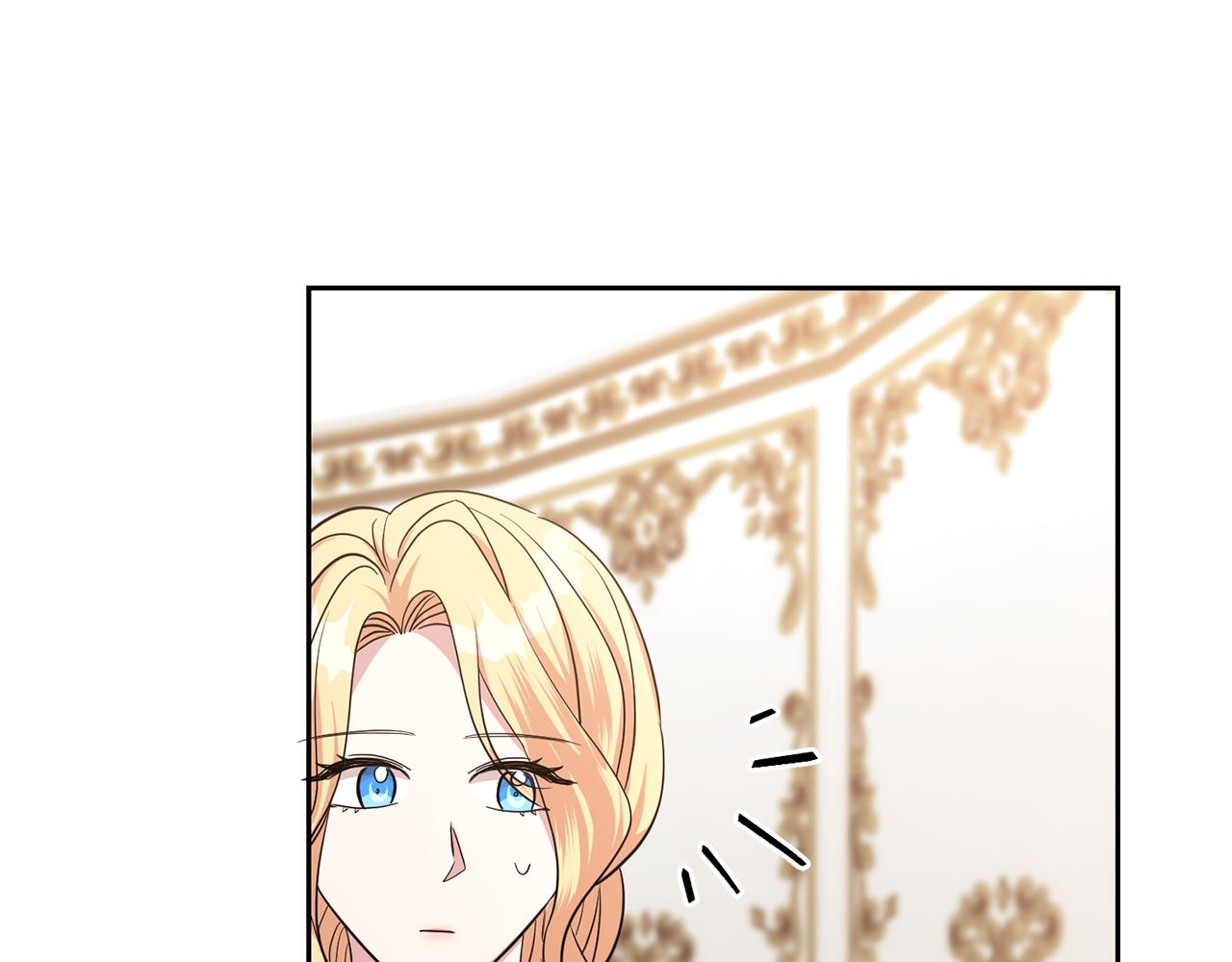 第45话 舞会风波38