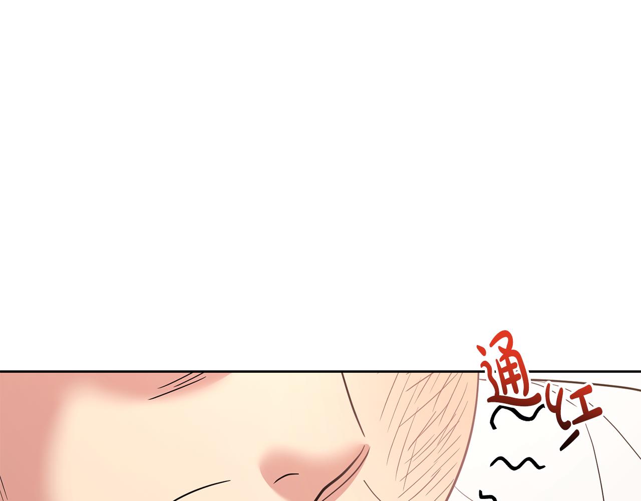 第45话 舞会风波40