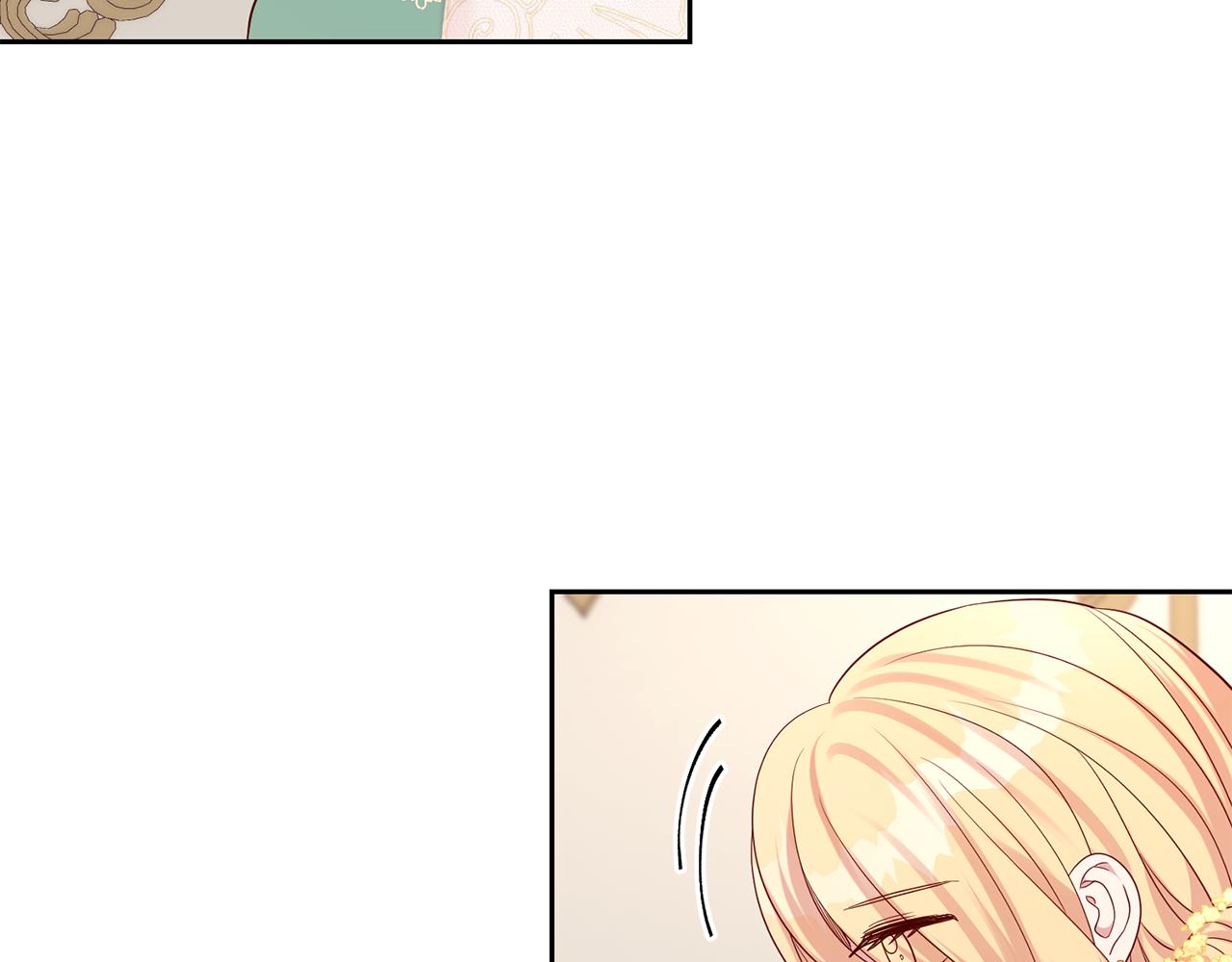 第46话 跟陛下共舞10
