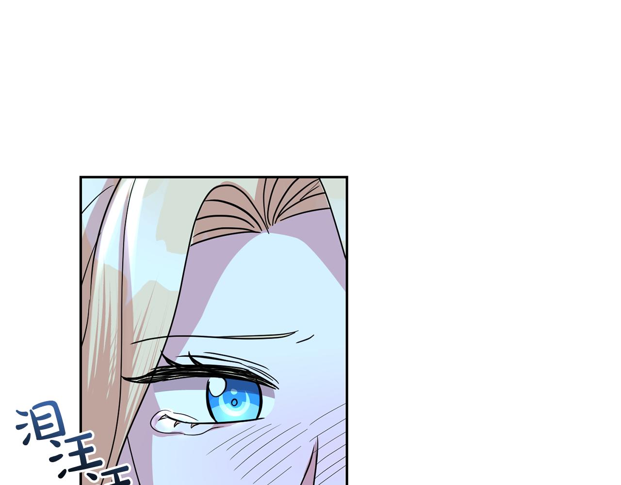 第46话 跟陛下共舞119