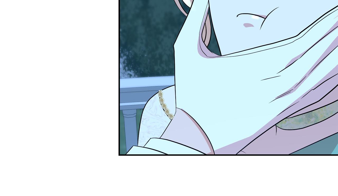 第46话 跟陛下共舞142