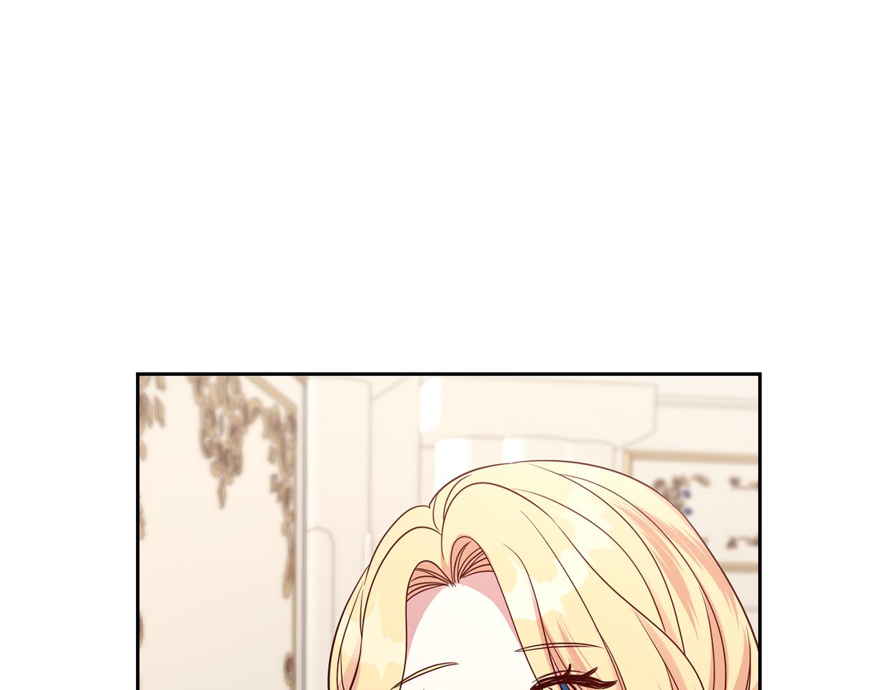 第46话 跟陛下共舞18