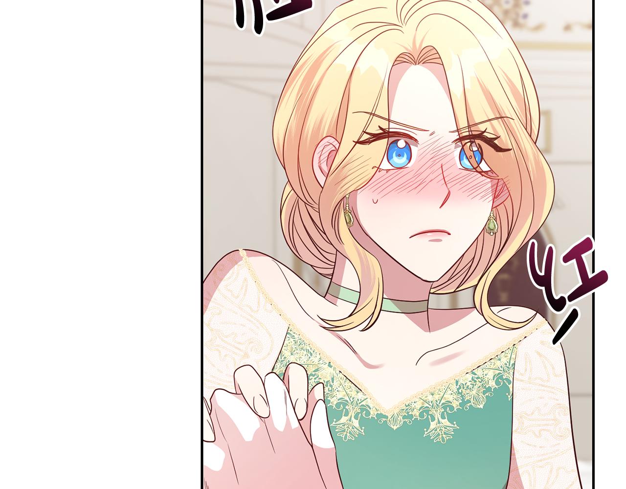 第46话 跟陛下共舞30