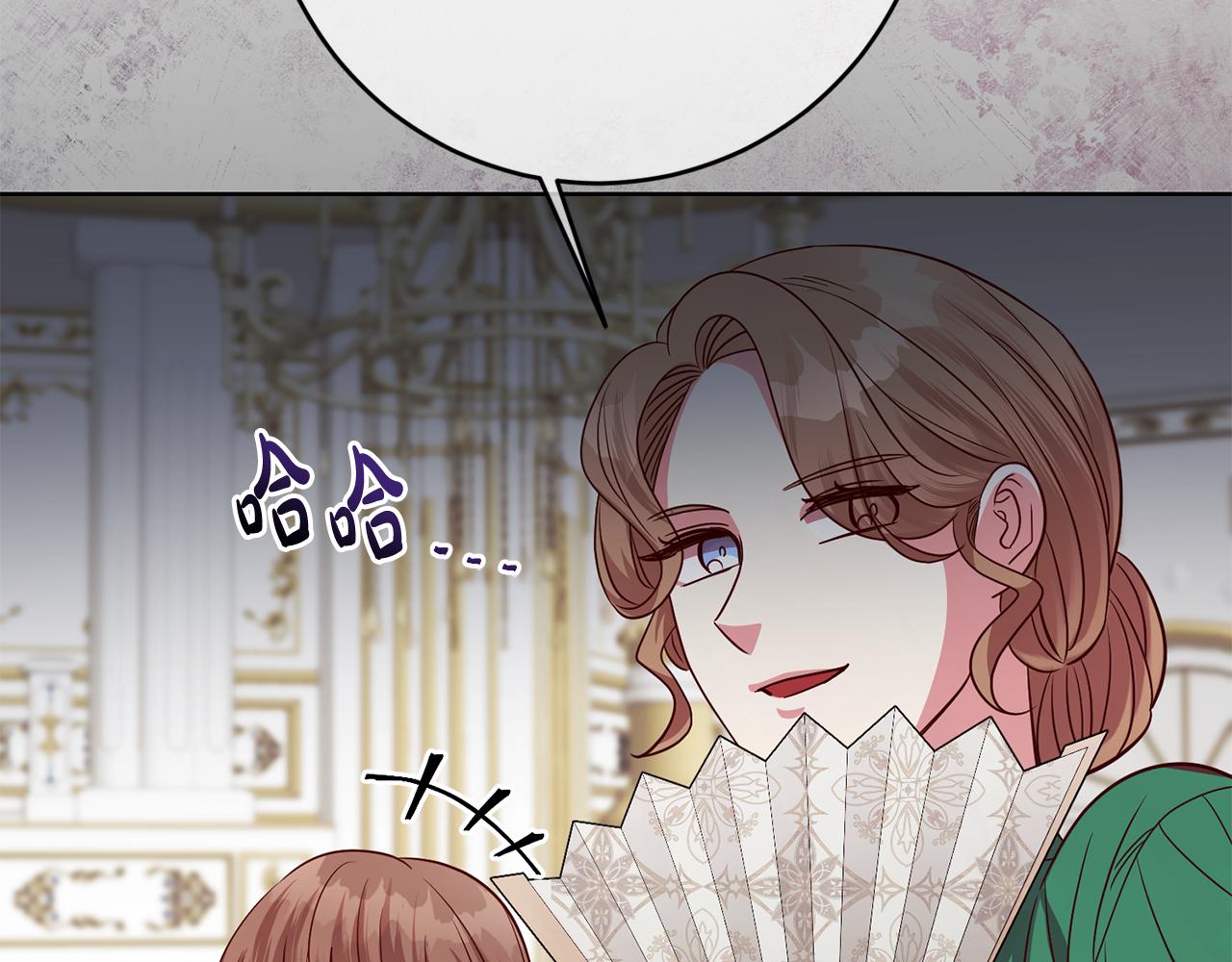 第46话 跟陛下共舞49