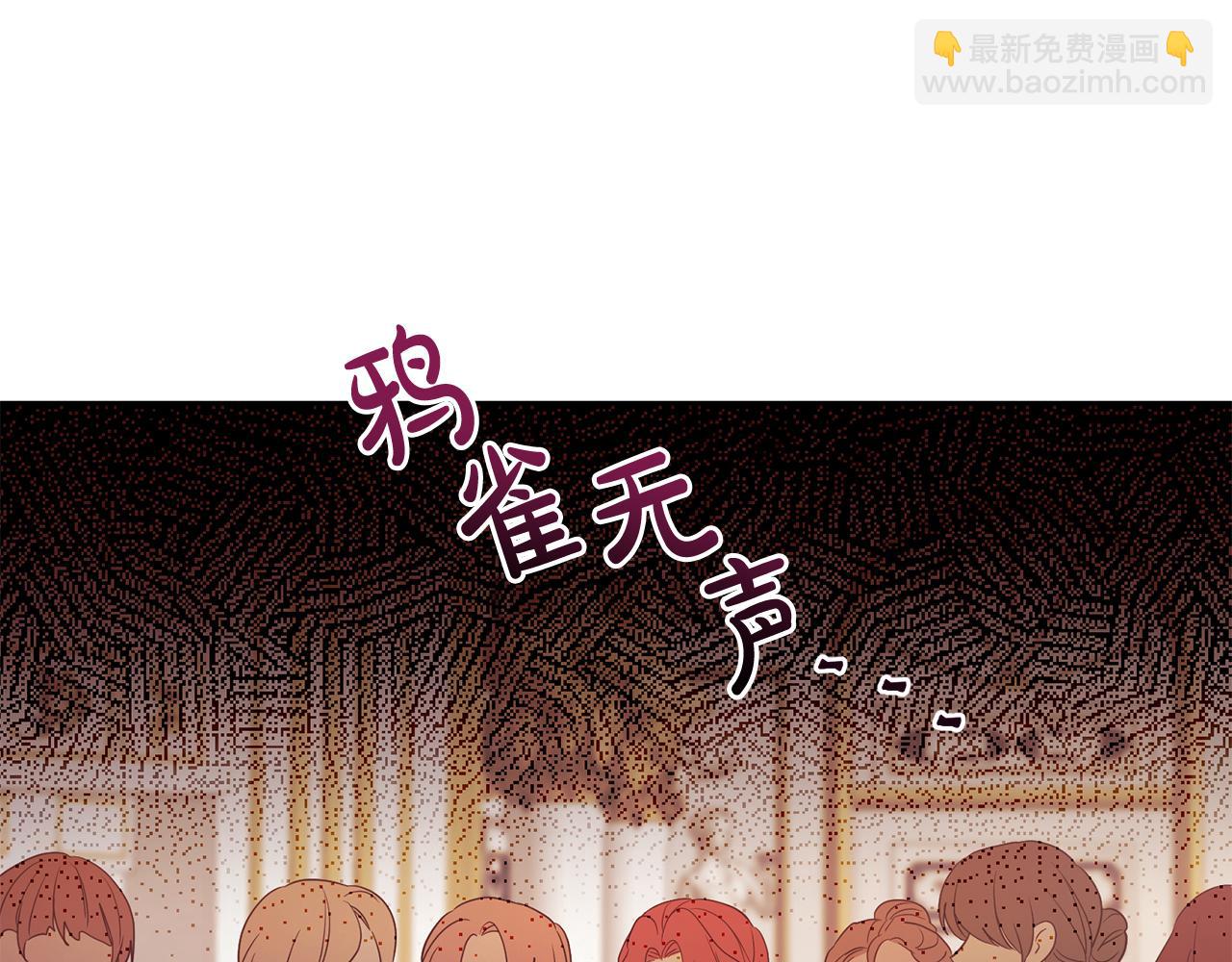 第46话 跟陛下共舞59